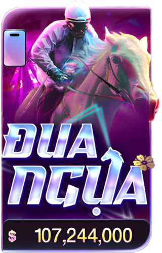dua ngua
